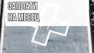 ДОКТОРИ ДЕКЛАРИРАТ ЗАПЛАТИ НАД 100 ХИЛЯДИ НА МЕСЕЦ