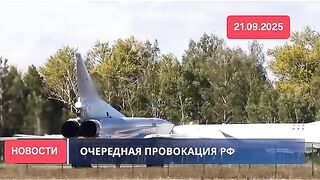 РУСКИ ИЗТРЕБИТЕЛИ ОТНОВО НАХЛУВАТ В ПРОСТРАНСТВОТО