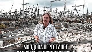 МОЛДОВА ЩЕ ПРЕСТАНЕ ДА ЗАВИСИ ОТ ПРЕДНЕСТРОВИЕТО