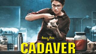 Cadaver  Hindi 2022