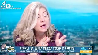 ЗА ЕЗИКОВИЯ СПОР СЪС СКОПИЕ