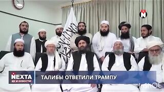 НОВИНИ НЕКСТА