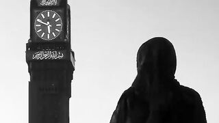 Allah Allah
