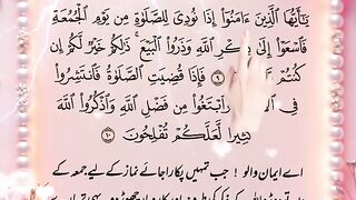 Moslem
