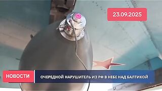 НОВИ РУСКИ ПРОВОКАЦИИ НАД БАЛТИКА