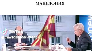 ЗА СПОРОВЕТЕ С МАКЕДОНИЯ