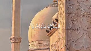 Naat shareef