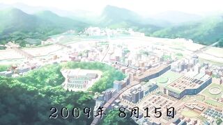 S01E23SwordofDemonHunterKijinGentosho