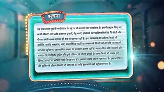Pati Patni Aur Panga 2025 Season 01 Episode 15