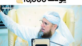 Islamic video