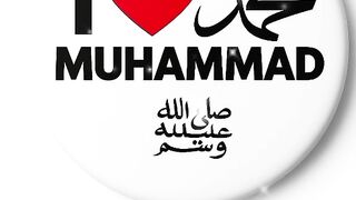 I Love Muhammad