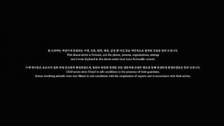 Tempest (2025) Ep 7 - Eng Sub