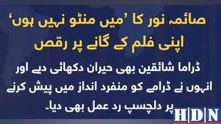 Main manto nahi hoon