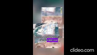 ВОЕННИ НОВИНИ