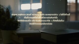 MY GOLDEN BLOOD Episode 01 [1-4] Eng Sub