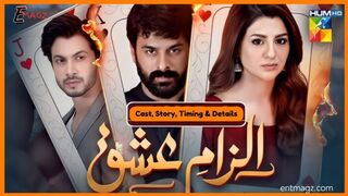ilzam e ishq Episode 1