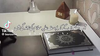 Islamic