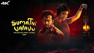 Sumathi Valavu (2025) DS4K Dual Audio [Hindi  Malayalam] Full Movie HD ESub