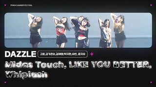 [2025 PINK M TOWN STAGE]