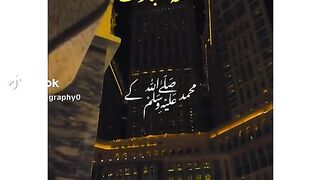 راشد خان