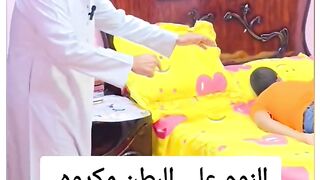 أخطاء النوم
