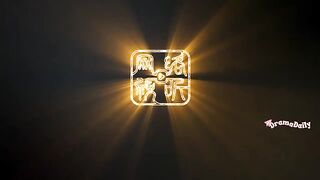 THE journey of legend 37