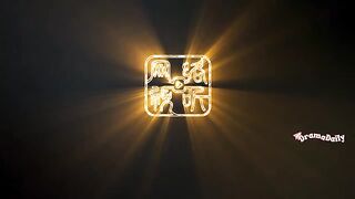 THE journey of legend 38