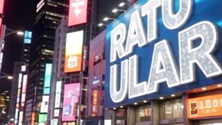RATUULAR77 Pilihan Utama Situs Slot Gacor Hari Ini Terpercaya No1