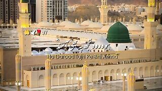 Naat e Rasool SAW