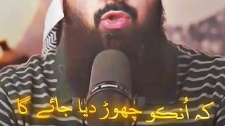 Test Nahi Kia Jaaye Ga  Tuaha ibn jalil youthclub shorts status