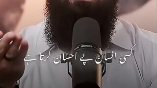 Jo Shaks Kisi Pe Ahsan Karta Hai  Tuaha Ibn Jalil Youth Club trending motivation