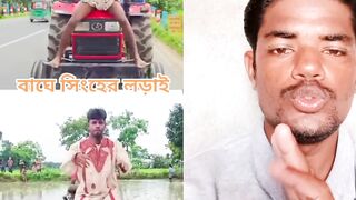 ভইরল ভইরল ফন ডনস