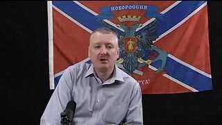 КАКВО ПРОГНОЗИРА ГИРКИН - СТРЕЛКОВ ЗА БЪДЕЩЕТО НА РУСИЯ ?