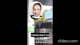 ВОЕННИ НОВИНИ