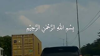 Quran Suroh Al Kahf