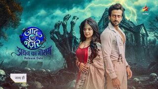 Jaadu Teri Nazar Daayan Ka Mausam S01 E04 Vihaan Lashes Out at Gauri - JioCinema