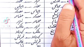 Shahrag e nasab mola Ali e sallam