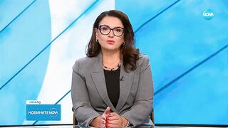 БЪЛГАРИ ОТНОВО ЗАМЕСЕНИ В ИЗМАМИ В ГЕРМАНИЯ