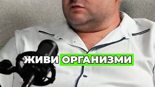 ЖИВА ПОЧВА - ЧИСТА ХРАНА
