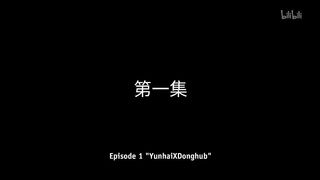 Martial Soul Continent Eps 1 New