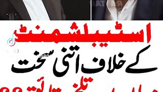 Shabbar Zaidi Revealed the Truth