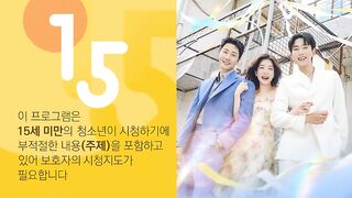 Our Golden Days (2025) Ep 15 - Eng Sub