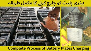 Complete Process of Lead Acid Battery Plates otnin battery butbin special charging boxes.