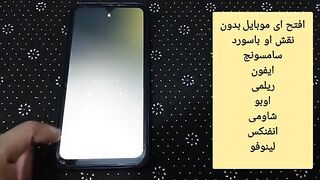 ٦تفرج في هذا الفيديو باش تحفظ الكود ديالك.