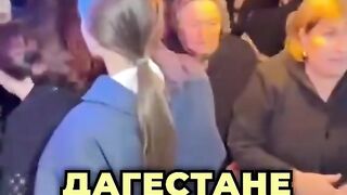 НЕПРИЯТНИ ГЛЕДКИ ОТ ДАГЕСТАН