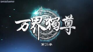 Wan Jie Du Zun Eps 369