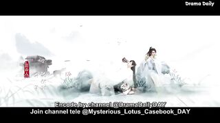 Mysterious Lotus casebook 33