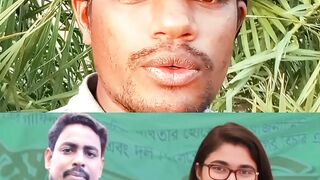 বলদশ এনসপ বলদশ এনসপ সমরথক