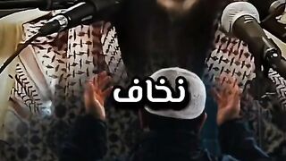 دعاء يريح القلب