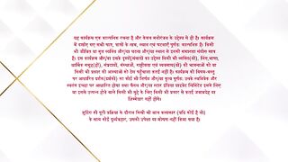 Yeh Rishta Kya Kehlata Hai 1st October 2025